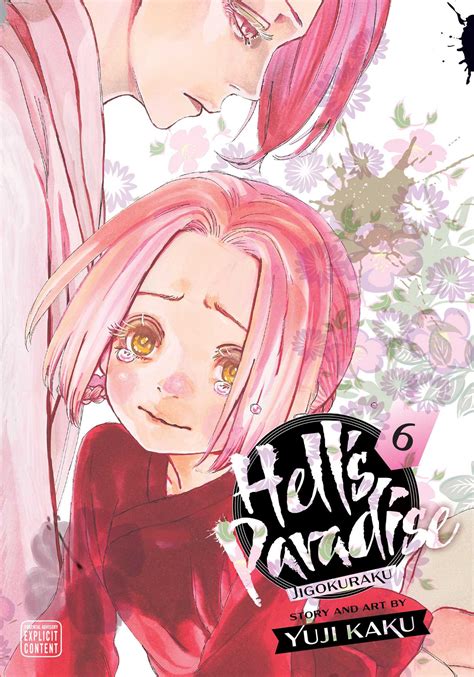 [Hirama Hirokazu] Delivery Hells (COMIC Kairakuten BEAST 2017-04) [Chinese] [痛恨Windows 10 Creators Update漢化組] [Digital]